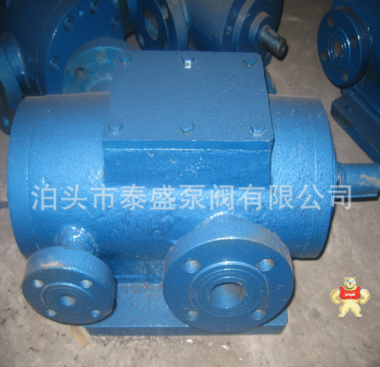 供应3GBW70x2-46螺杆泵  柴油泵 保温螺杆泵 泰盛泵业 