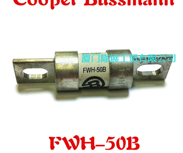 全新原装美国Bussmann熔断器FWH-35B