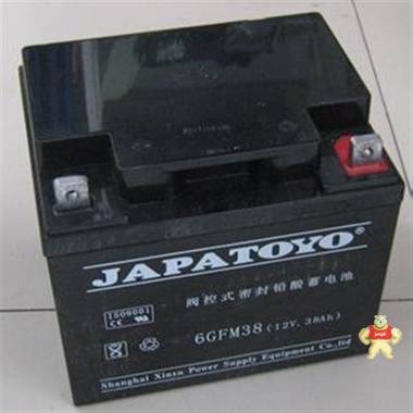 ups电源免维护蓄电池6GFM38东洋蓄电池JAPATOYO12V38AH 