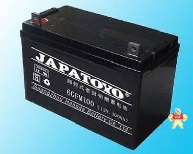 ups电源免维护蓄电池6GFM150东洋蓄电池JAPATOYO12V150AH UPS电源批发 