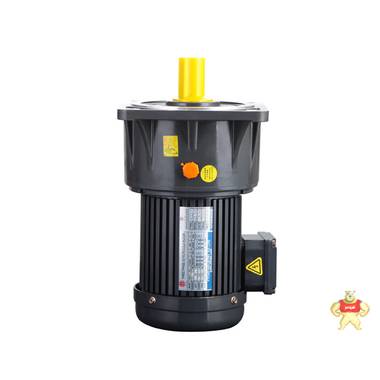 CV32-400-100-S 400W立式齿轮减速电机 400W立式减速机  齿轮减速机 400W 380V 齿轮减速机 