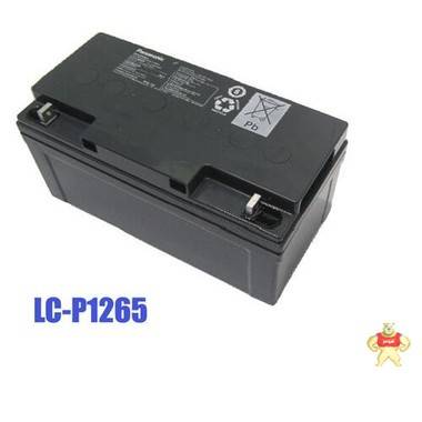 Panasonic松下LC-P1265ST铅酸免维护阀控式蓄电池 