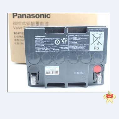 松下Panasonic 免维护蓄电池 LC-P1224ST 12V24AH UPS电源专用 