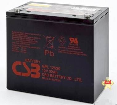 台湾CSB蓄电池12V52AH 