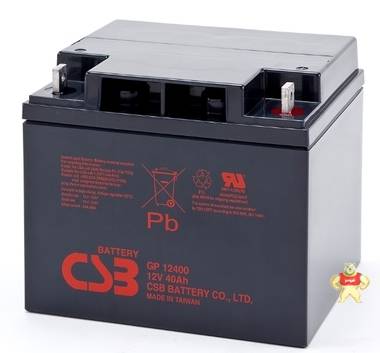 台湾CSB蓄电池12V40AH 蓄电池厂家 