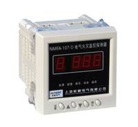 【原厂现货】能曼 低价批发 高性价比 数码管火灾控制器 面板式单路型