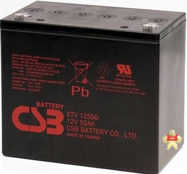 台湾CSB蓄电池12V55AH/XTV12550厂家直销铅酸免维护蓄电池 