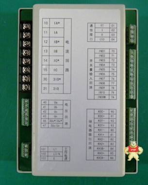 微机保护装置GN500系列 