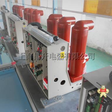 昌开电缆附件20KV 三芯冷缩户外终端头 WLS-20/3.4 冷缩电缆头 