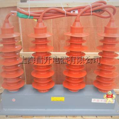 电子围栏氧化锌避雷器围栏用避雷器 电子围栏防雷器 HY5WZS-10 