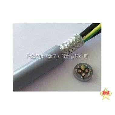 OLFLEX-110-25G2.5 CY德标伺服电缆-安徽天康集团专业生产 