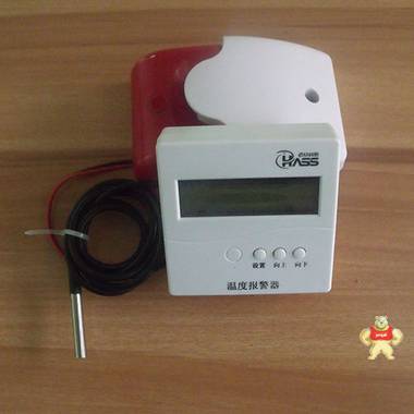温度控制器 HA2109AT-01B 上下限报警，温度报警器,大棚,机房,孵化温控报警器 