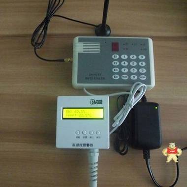 温湿度报警器 HA2111ATH-01D  温湿度探测模组 机房仓库温湿度检测 GSM拨号报警 厂家直销 
