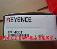 供应全新原装KV-40DT基恩士KEYENCE可编程控制器KV-40DT