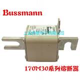 美国Bussmann熔断器170M3064