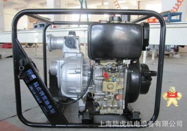 【厂家直销】节燃型柴油高压泵 消防泵LH80HB-3D 三寸柴油高压泵 