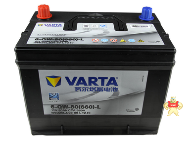 瓦尔塔蓄电池12V80AH 