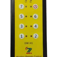 大為智通-dw-h1-無線遙控器 廠家價格