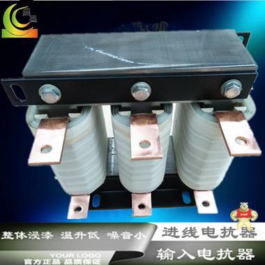 限制涌流 抑制谐波 三相交流输入电抗器JXL-150A/2% 输入电抗器,交流电抗器,三相输入电抗器,JXL进线电抗器,150A进线电抗器