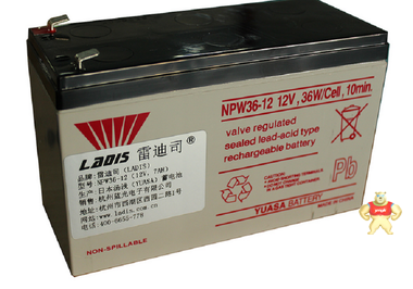 雷迪司NPW36W-12V 7AH蓄电池由汤浅YUASA定制UPS电池更换 门禁 