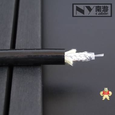 水下视频线机器人电缆 防海水专用电缆 75-5+6*0.2 水下视频线,防海水电缆,防海水专用电缆,水下视频电缆,机器人电缆