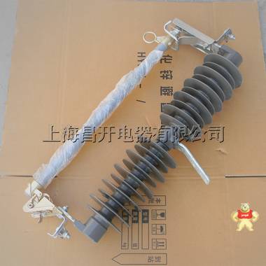 特价变压器保护熔断器 开断式熔丝具RW12-15/100A 200A跌开式熔断 