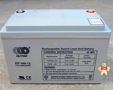 奥特多蓄电池12V100AH太阳能UPS专用 