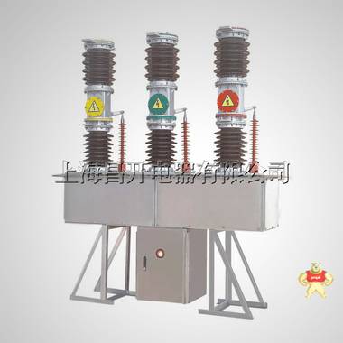 ZN-10W/4 8户内联合胶装支柱绝缘子厂家现货直销 