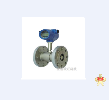 LWGY涡轮流量计 