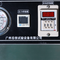 广州岳信 专业制造 IP68防水测试装置 压力浸水试验装置 潜水灯具/望远镜/***防水测试 IPX8测试仪器