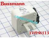 美國Bussmann熔斷器170M6113
