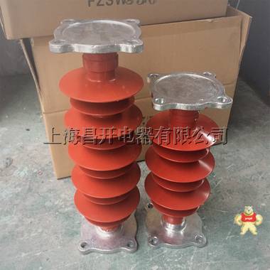 10kv绝缘子FXB-12 FXB-24 FXB-35 FXBW4-12 出口型复合悬式绝缘子 