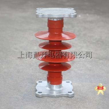 10kv绝缘子FXB-12 FXB-24 FXB-35 FXBW4-12 出口型复合悬式绝缘子 