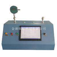 OW-APC0060液压全自动压力校验台