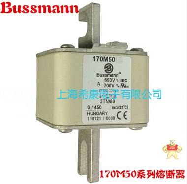 美国Bussmann熔断器170M5062 