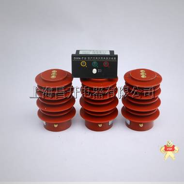 现货MS支柱绝缘子msn树脂绝缘子MSN树脂绝缘子开关柜用MSN绝缘子 