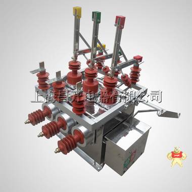 现货ZSW-35KV户内外线路用支柱绝缘子ZS-35KV高原型线路支柱绝缘 
