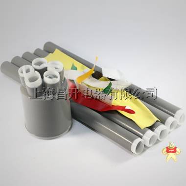 现货ZSW-35KV户内外线路用支柱绝缘子ZS-35KV高原型线路支柱绝缘 