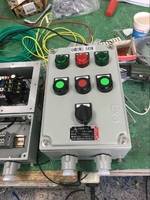 LBZ-10A2D2B1K1防爆操作柱