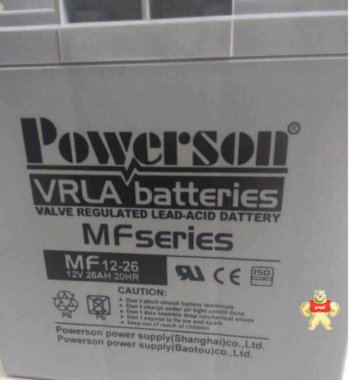 保护神复华蓄电池MF12-26厂销批发 