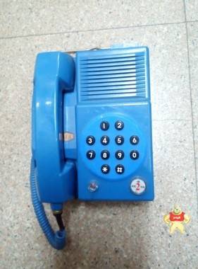 专业生产KTH135矿用防爆电话、防爆电话机  防爆电话 抗噪音 