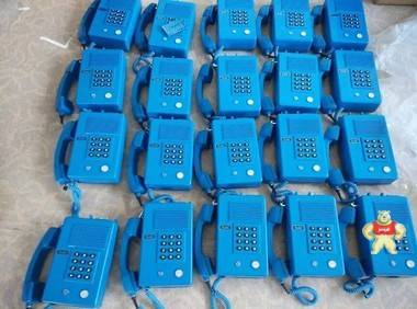 专业生产KTH135矿用防爆电话、防爆电话机  防爆电话 抗噪音 