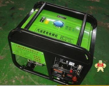 出口250a汽油发电机电焊机 上海闪威发电机厂家 