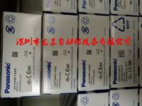 全新原裝現(xiàn)貨AFP0RE16RS 松下PLC可編程控制器AFP0RE16RS