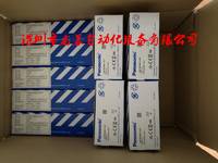 全新原裝現(xiàn)貨AFP0RE16T 松下PLC可編程控制器AFP0RE16T