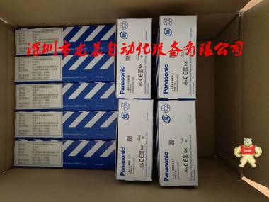 全新原裝現(xiàn)貨AFP0RE16T 松下PLC可編程控制器AFP0RE16T 