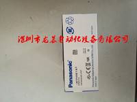 全新原裝現(xiàn)貨AFP0RE16T 松下PLC可編程控制器AFP0RE16T