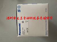 全新原裝現(xiàn)貨AFPX-C60R 松下PLC可編程控制器AFPX-C60R