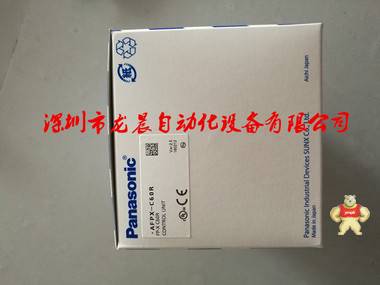 全新原裝現(xiàn)貨AFPX-C60R 松下PLC可編程控制器AFPX-C60R 