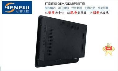 专业厂家长期生产批发 CZH-1500工业平板 高品质工业平板现货在售 